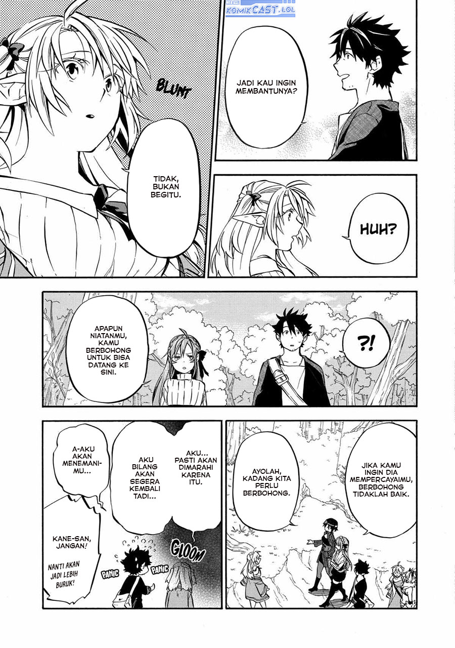 Good Deeds of Kane of Old Guy Chapter 31 Gambar 12